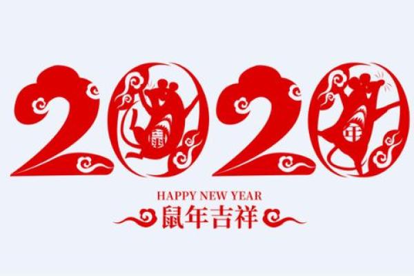 2026年7月求嗣吉日，2026年7月份求嗣吉日