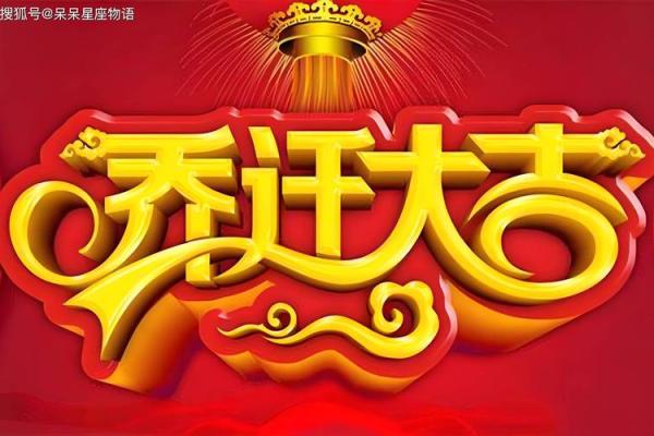 8月适合装修的黄道吉日 8月新房装修黄道吉日推荐 8月适合装修的黄道吉日 8月新房装修黄道吉日推荐