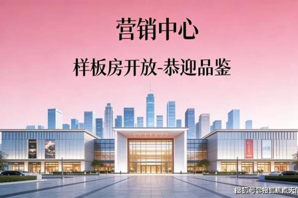 2026年9月装修最佳时间表 年底交房装修时间节点规划