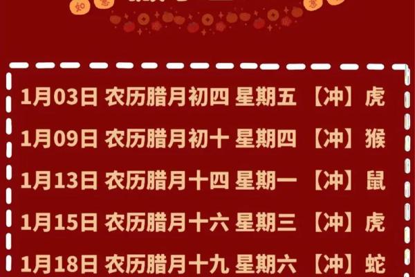 2026年11月25日搬家吉时是几点 2026年11月25日搬家黄道吉时查询