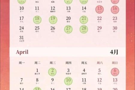 乔迁新居选日子 搬家黄道吉日怎么挑选