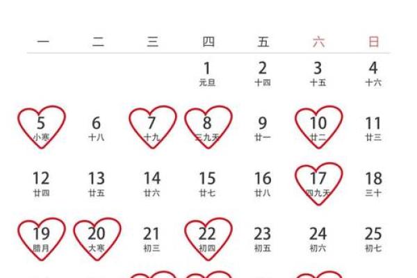 2026年9月份提车的最佳吉日是哪天 提车选日子2026年9月吉日