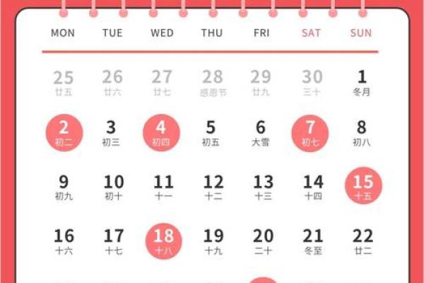 8月份黄道吉日查询 8月搬家黄道吉日推荐