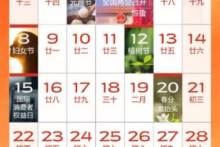 2026年9月开业的好日子 2026年9月哪天开业最吉利