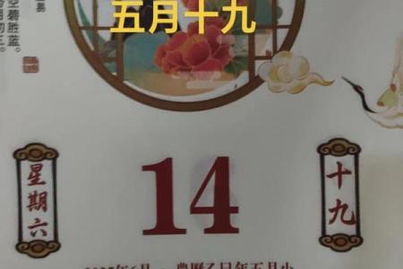 2026年7月适合安门的黄道吉日 安门黄道吉日2026年7月推荐