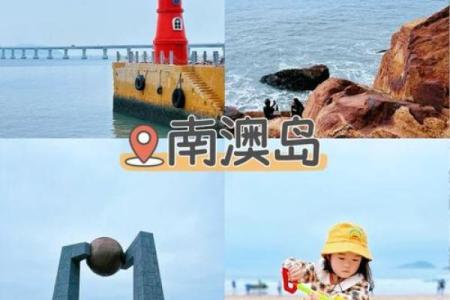 11月份出行最好三个日子，2026年最佳旅行日期推荐