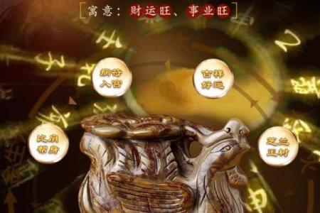 二九天生命运蓝是什么生肖 二九出生的人命运如何