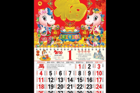 2026年7月开池吉日，2026年7月份开池吉日