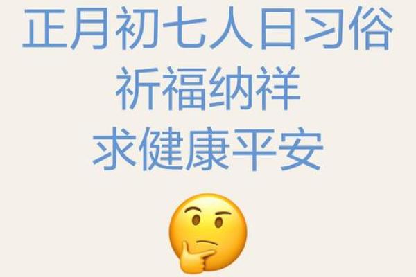2026年7月宜求医疗病黄道吉日有哪几天,求医疗病吉日查询 2026年7月宜求医疗病黄道吉日有哪几天,求医疗病吉日查询