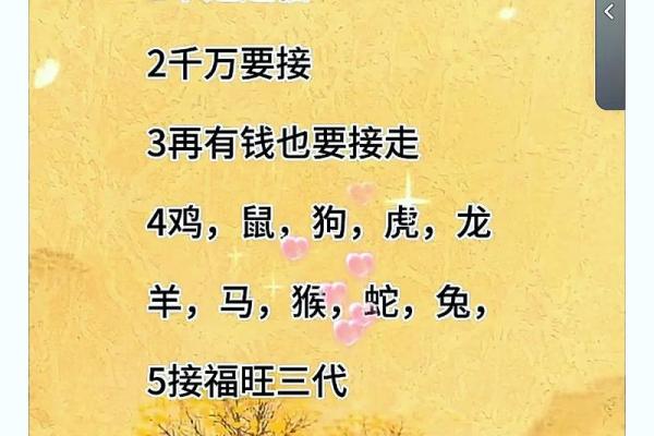 暗藏杀机是什么生肖 暗藏杀机打一生肖答案
