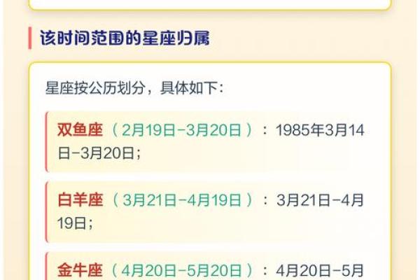 属牛的人几月份出生最好命？农历还是阳历？