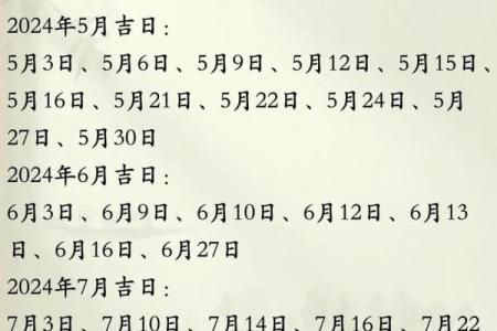 2026年属龙的人今年多大了，不同年份出生怎么算？