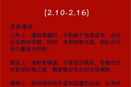 属牛的人几月份出生最好命？农历还是阳历？
