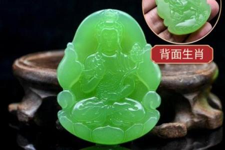 属牛本命年佩戴什么吉祥物可以辟邪转运保平安？
